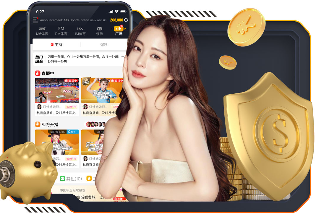 bsport体育必一中国网页版 分分钟揭秘园林管理员面试！关键问题全曝光！