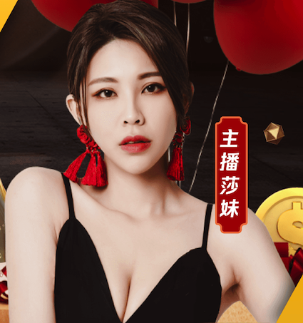 bsports·官网 绿化工程作业流程