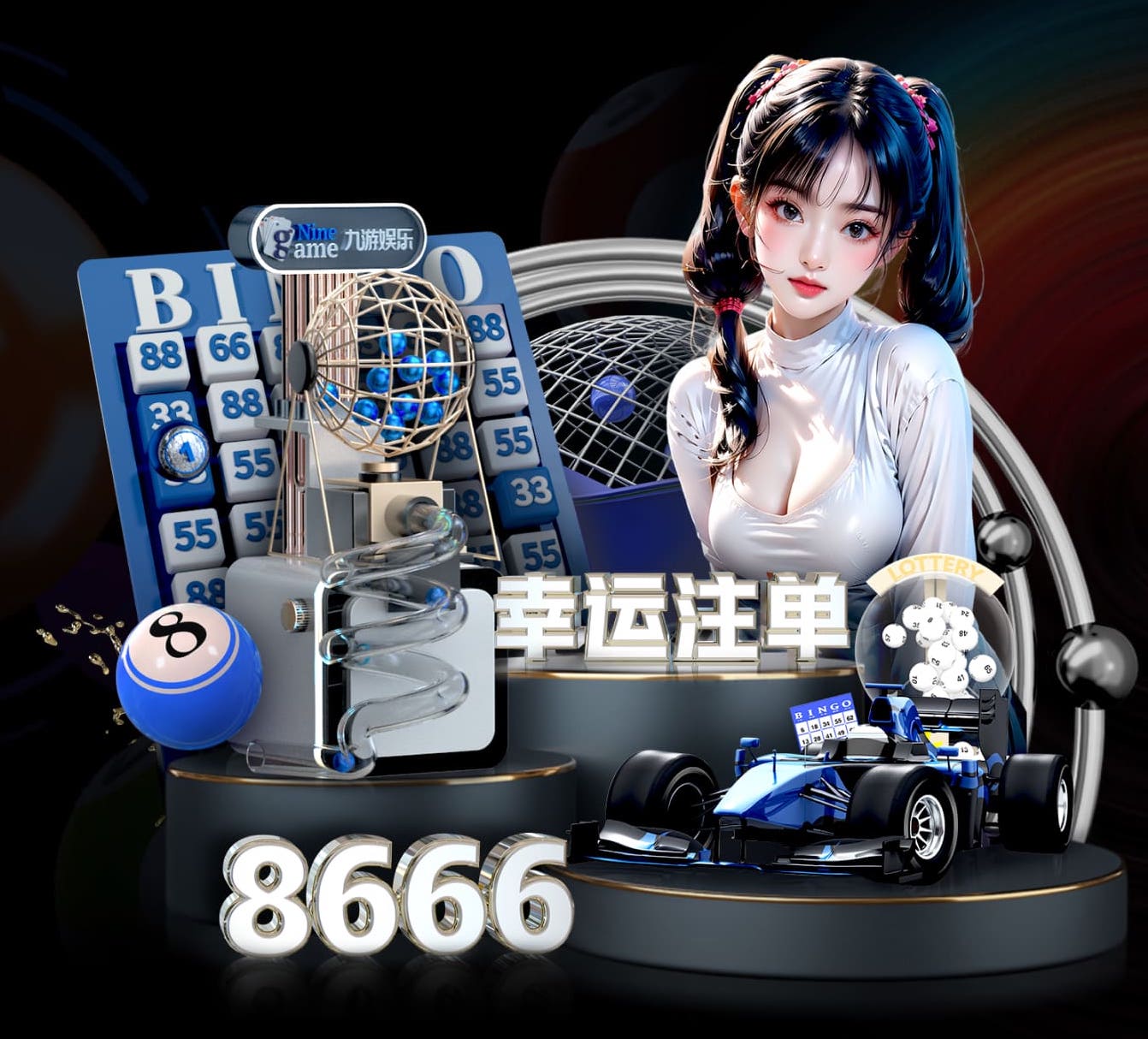 开云体育 地产绿化工程播报文案简短