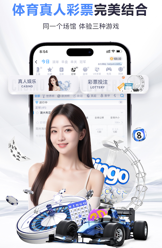 开云体育 国内最美海棠园林景观设计