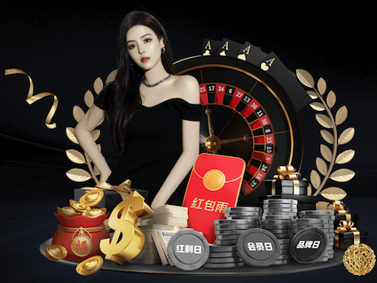 开云体育 拉萨南北山绿化工程围栏