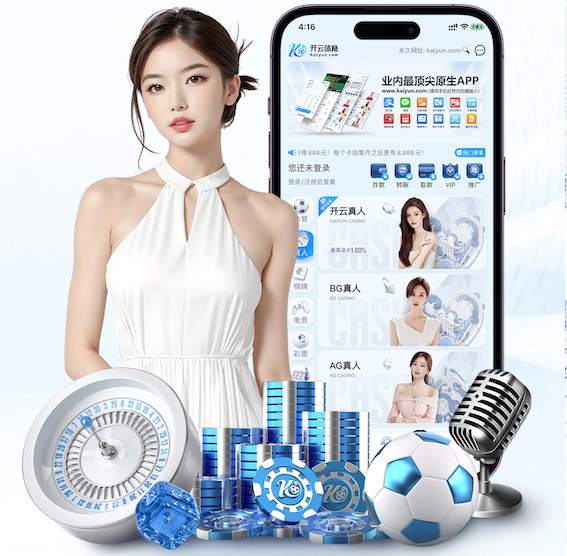 开云体育 公园园林景观设计绿化效果