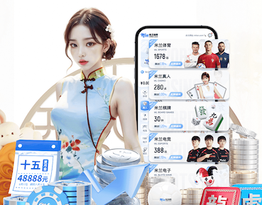 开云体育 华安紫竹院绿化工程项目
