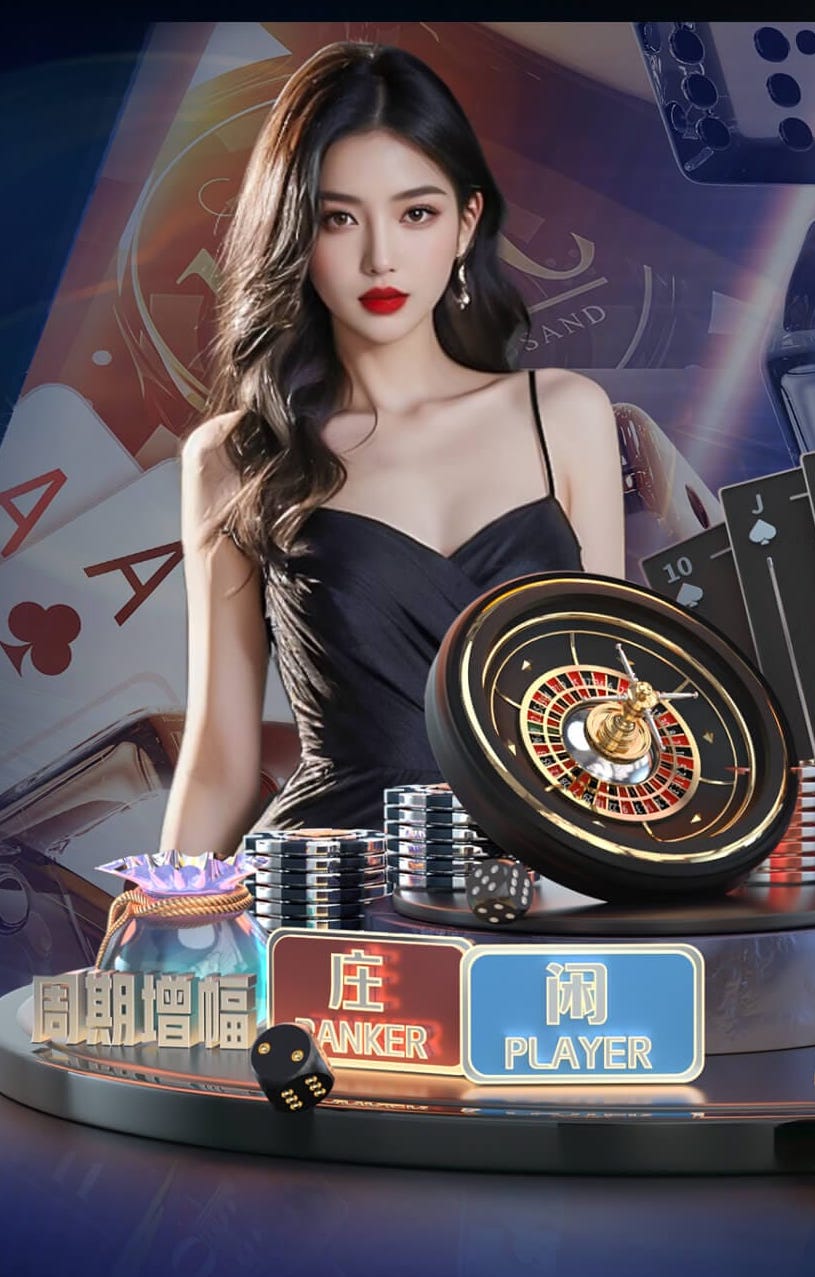 开云体育 东城园林绿化工程服务中心地址